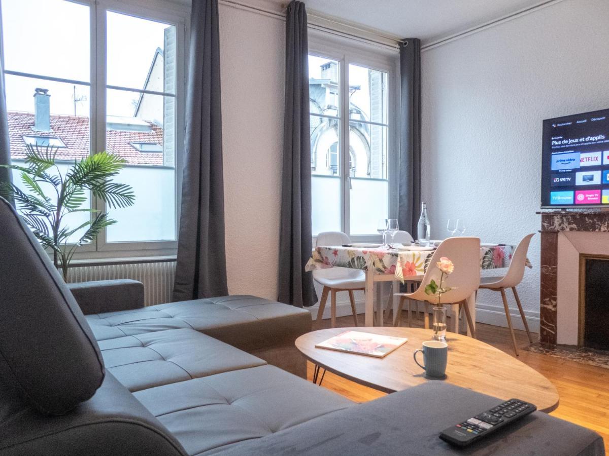 L'Amour De La Paix - Centre-Ville - Jardin - Proche Gare - Tv65"Primevideo - Ambiance Tres Chaleureuse - Parking Gratuit Sous-Video Surveillance Proche - Gere Par Presta-Zen'Services Verdún Exterior foto